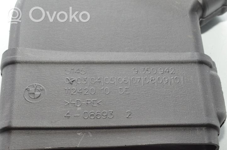 BMW 2 F46 Salono oro latakas (-ai) 9350942