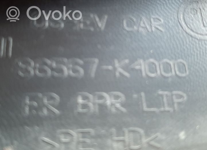 Hyundai Kona I Нижняя часть бампера (губа) 86567K4000
