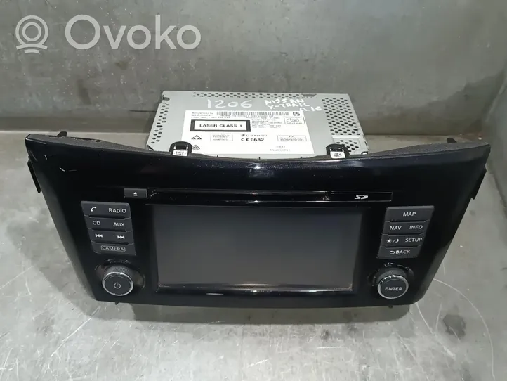 Nissan X-Trail T32 Screen/display/small screen 259154ET0A