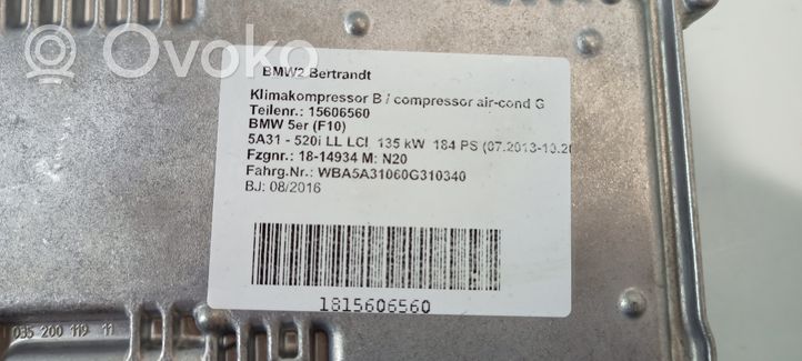 BMW 5 F10 F11 Dzinēja vadības bloks 023406