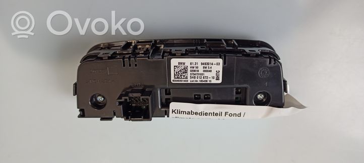 BMW iX3 G08 Oro kondicionieriaus/ klimato/ pečiuko valdymo blokas (salone) 026542