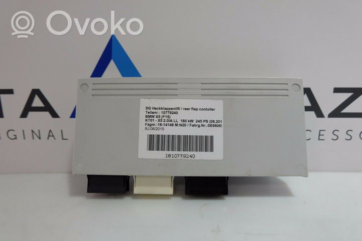 BMW X5 F15 Bagāžnieka pārsega vadības bloks 001543