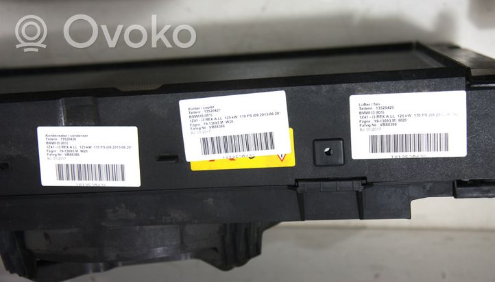 BMW i3 Комплект радиатора 016087