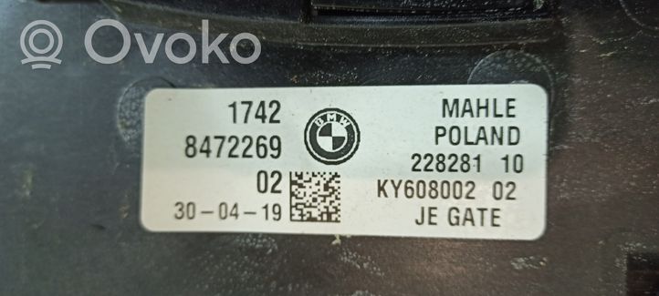 BMW 7 G11 G12 Smorzatore/ammortizzatore d’urto per paraurti anteriore 021672