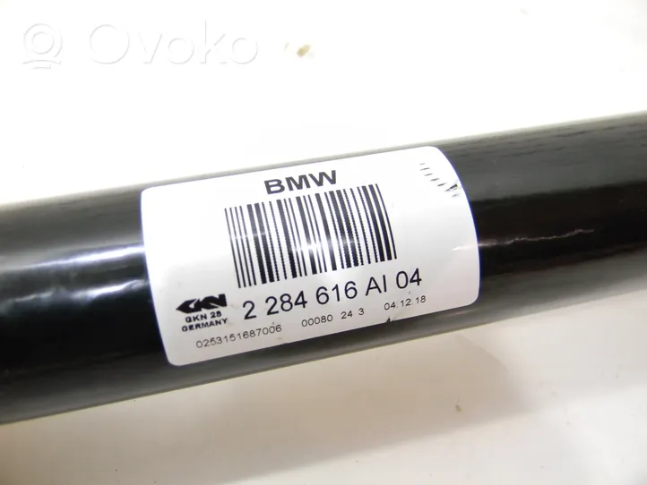 BMW M2 F87 Rear driveshaft C01456