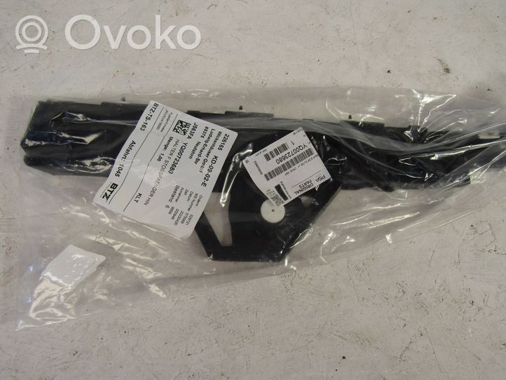 Opel Crossland X Support de pare-chocs arrière YQ00723680