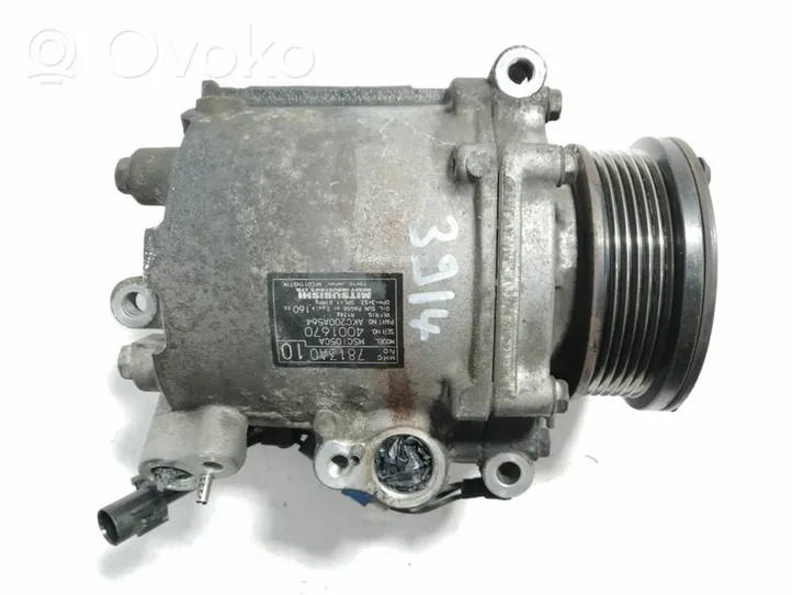 Mitsubishi Grandis Compressore aria condizionata (A/C) (pompa) 7813A010