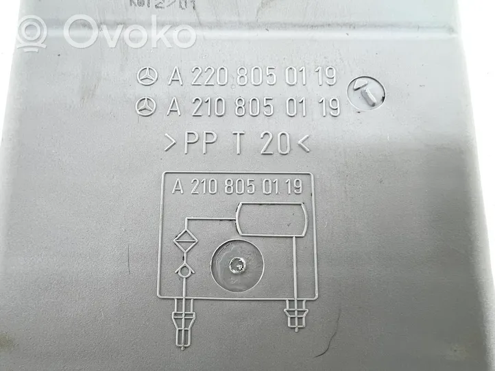 Mercedes-Benz S W220 Vacuum air tank A2208050119