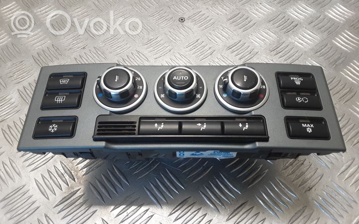 Land Rover Range Rover L322 Uchwyt / Mocowanie pompy ABS LRGJFC500890