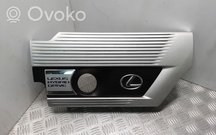 Lexus NX Engine cover (trim) 1260136162