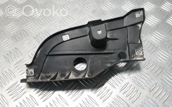 Toyota Land Cruiser (J150) Osłona tylna podwozia pod zderzak 5872460020