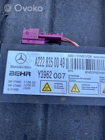 Mercedes-Benz S W222 Centralina aria condizionata/riscaldamento A2228350049