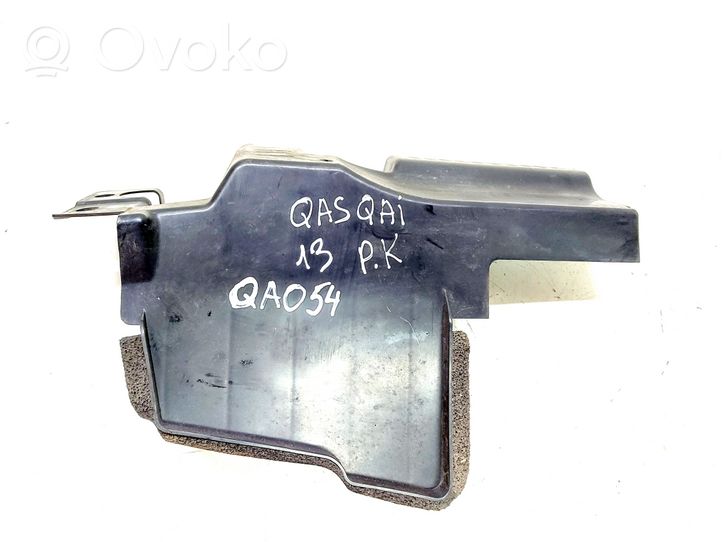 Nissan Qashqai Cita veida dzinēja nodalījuma detaļa 62823BB50A