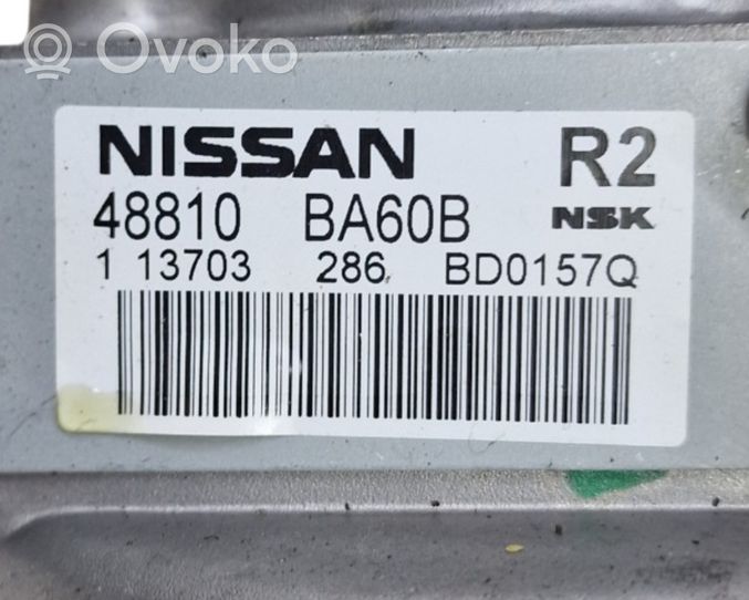 Nissan Juke I F15 Vairo stiprintuvas (elektrinis) 48810BA60B