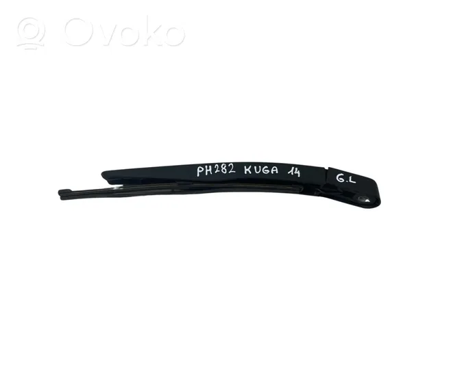 Ford Kuga II Rear wiper blade arm 