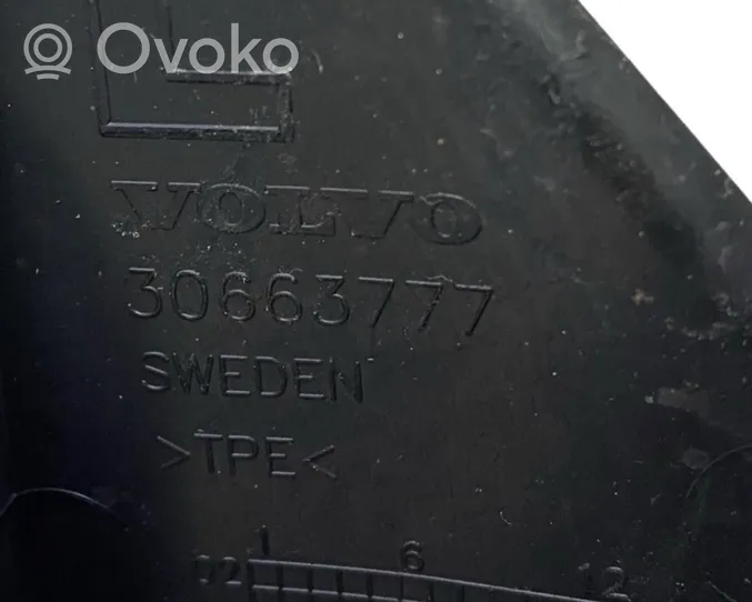 Volvo XC90 Galinių durų spyna 30699754