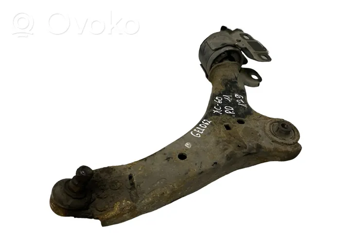 Volvo XC60 Front lower control arm/wishbone 6G9N3A052A