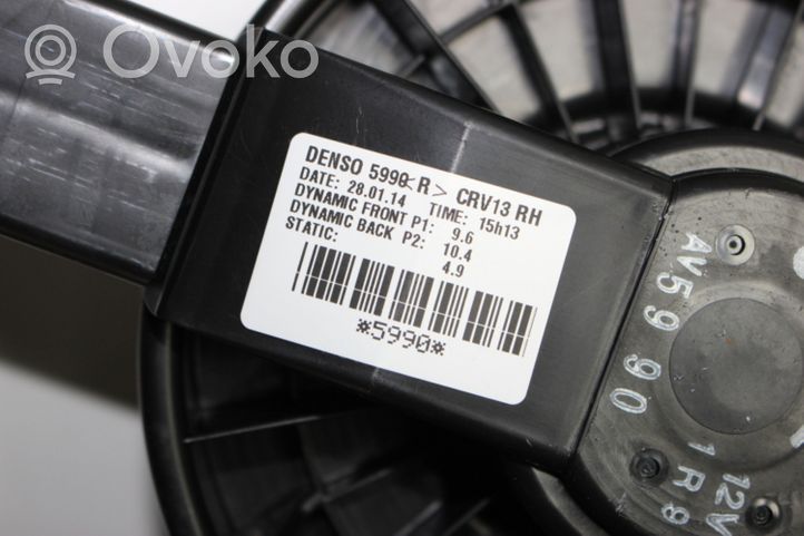Honda CR-V Silniczek nagrzewnicy nawiewu klimatyzacji A/C AV5990