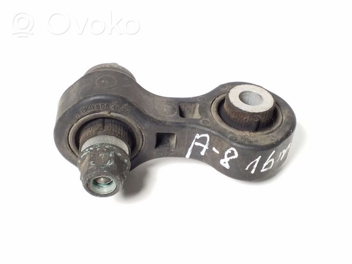 Audi A8 S8 D4 4H Rear anti-roll bar/stabilizer link 