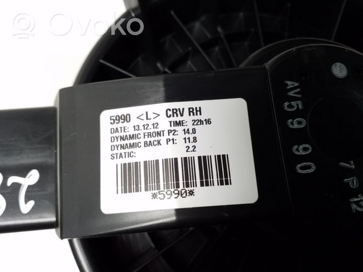 Honda CR-V Silniczek nagrzewnicy nawiewu klimatyzacji A/C 79310T0C003