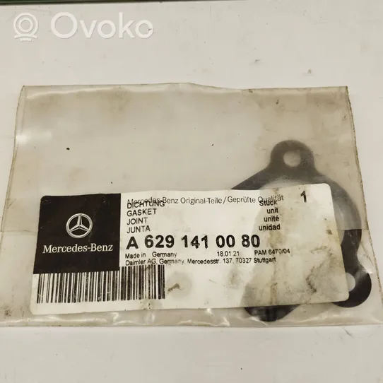 Mercedes-Benz S W221 Autres pièces compartiment moteur 6291410080