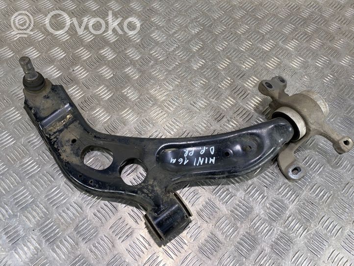 Mini Cooper Countryman F60 Fourchette, bras de suspension inférieur avant 