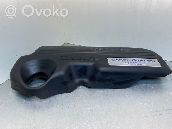 Honda HR-V Copri motore (rivestimento) 3212151TG01M3