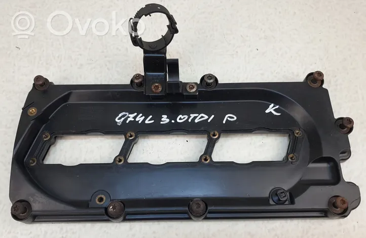 Audi Q7 4L Rocker cam cover 059103470R