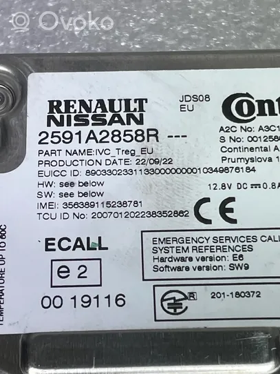 Renault Arkana Jednostka sterująca otwieraniem pokrywy bagażnika 2591A2858R