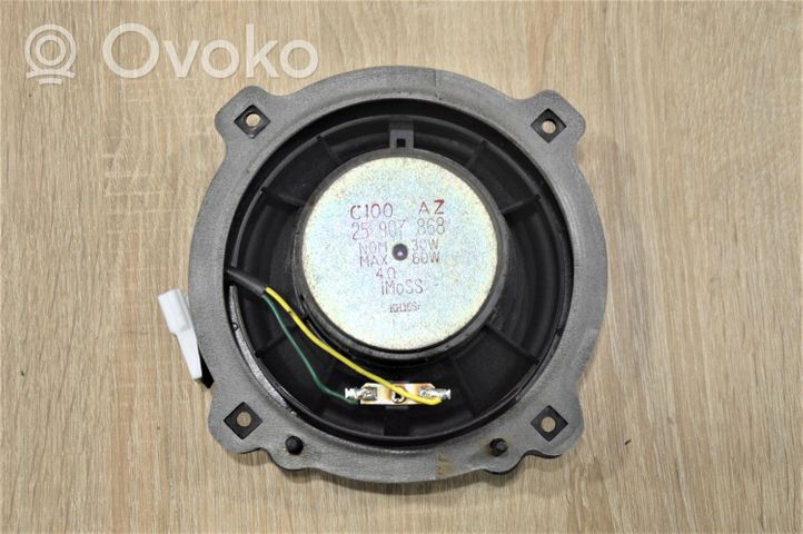 Chevrolet Captiva Subwoofer-bassokaiutin S180