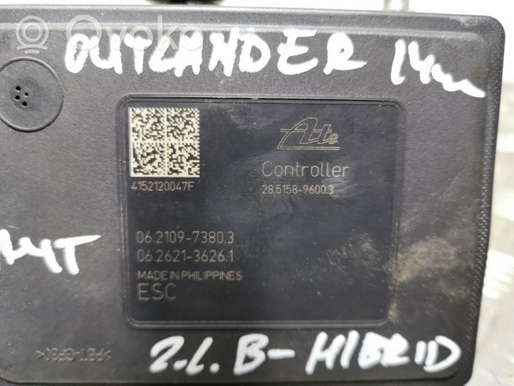 Mitsubishi Outlander ABS-pumppu 4670B231