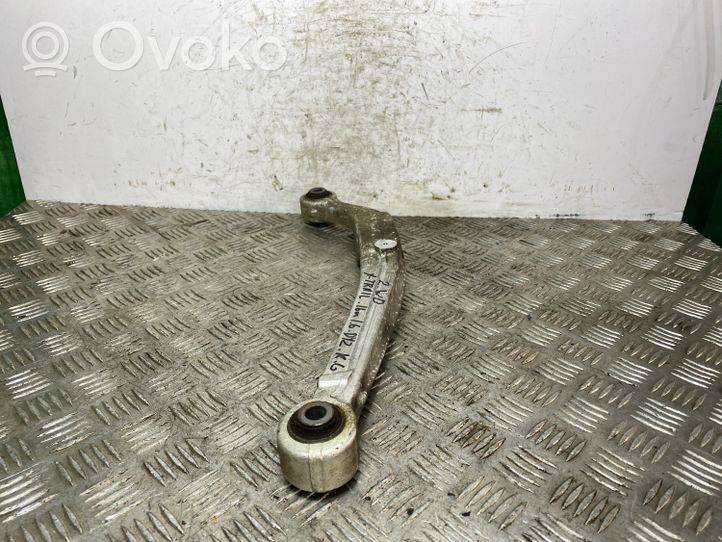 Nissan X-Trail T32 Other rear suspension part 