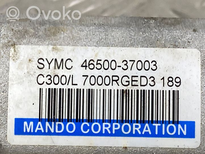 SsangYong Korando Crémaillère de direction 4650037003