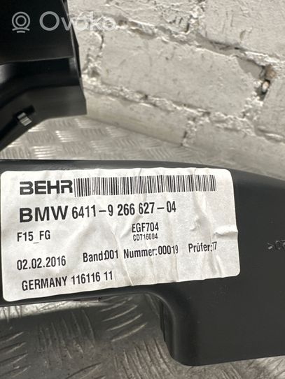 BMW X5 F15 Комплект воздушного узла салона 11611611