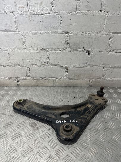 Citroen DS3 Front lower control arm/wishbone 