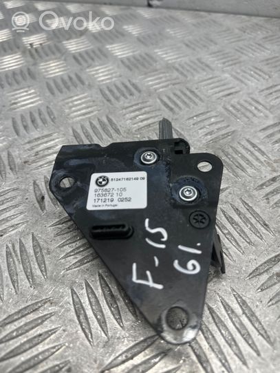 BMW X5 F15 Zamek klapy tylnej / bagażnika 51247162149