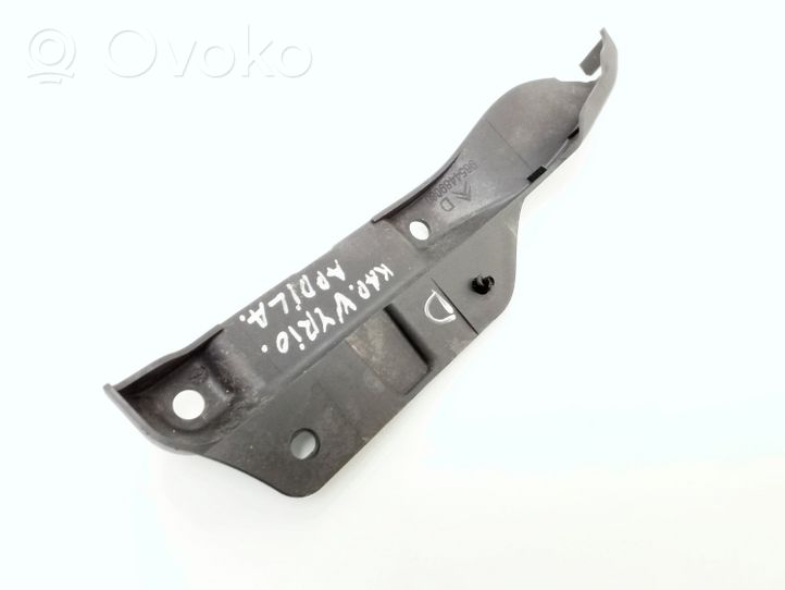 Citroen C6 Kita variklio skyriaus detalė 9654489080