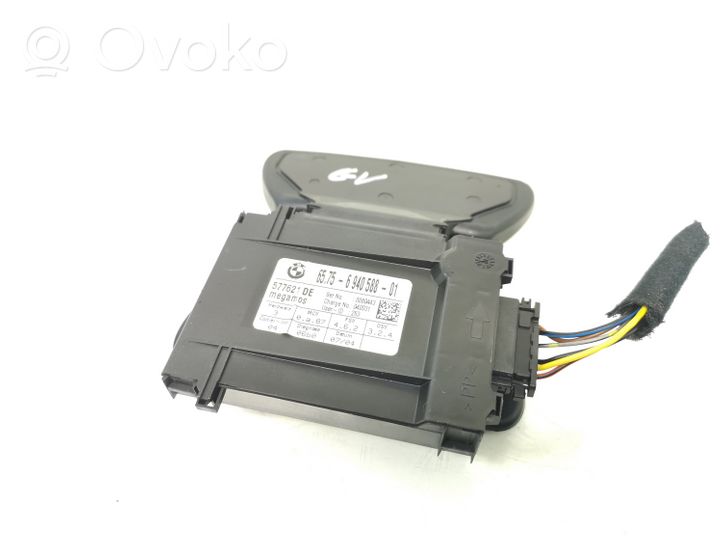 BMW 5 E60 E61 Boîtier module alarme 6940588