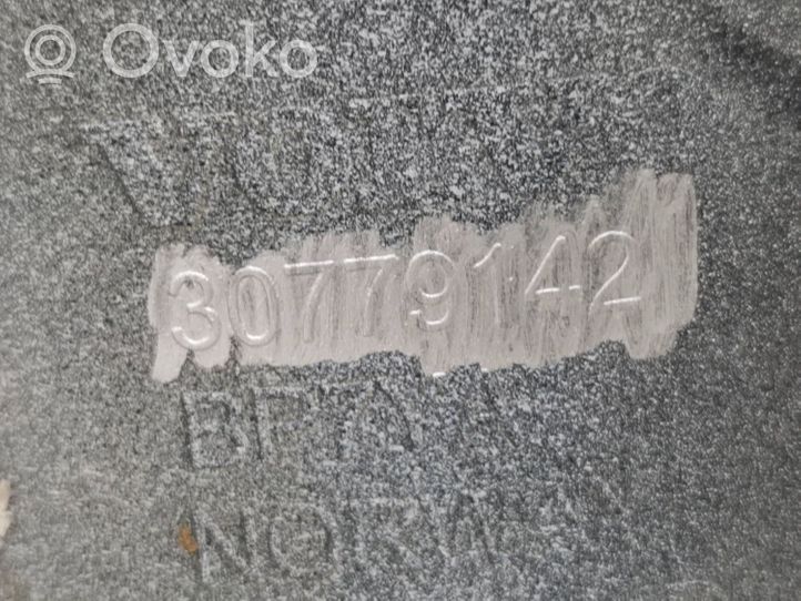 Volvo C30 Moulure inférieure de pare-chocs arrière 30779142