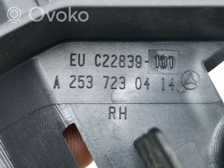 Mercedes-Benz EQC Etuoven lukko A0997206801