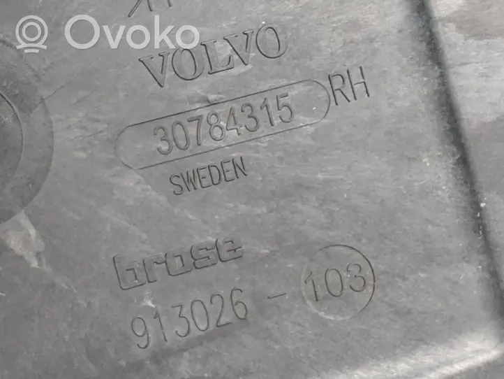 Volvo V60 Zamek drzwi przednich 31301740