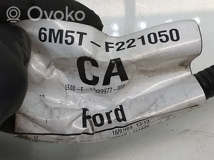 Ford Kuga I Pompa spryskiwacza szyby przedniej / czołowej 1S7117K624FE