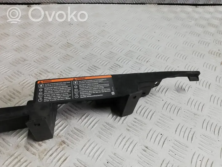 Opel Astra J Osłona chłodnicy 13264478