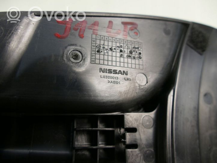 Nissan Qashqai Sēdekļa regulēšanas rokturis L0320013