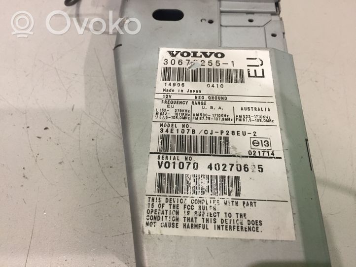 Volvo XC90 Antenna GPS 86412631