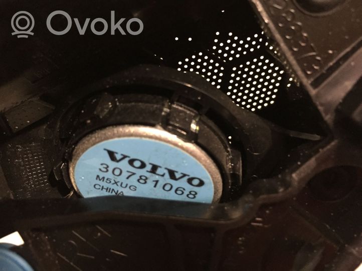 Volvo V60 Augsto frekvenču skaļrunis (-i) priekšējās durvīs 8648749