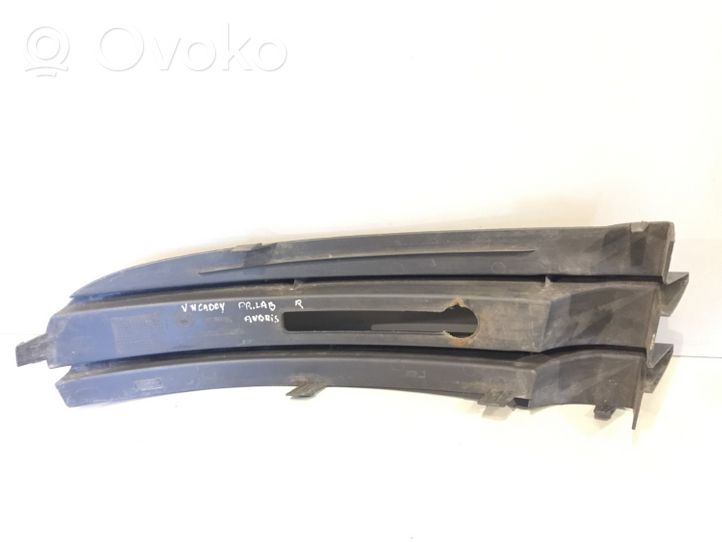 Volkswagen Caddy Grille inférieure de pare-chocs avant 2K0853684