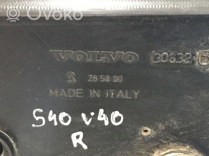 Volvo S40, V40 Takaluukun rekisterikilven valon palkki 285800