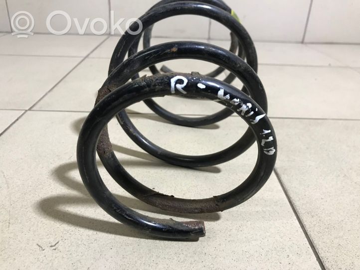 Toyota Yaris Front coil spring 