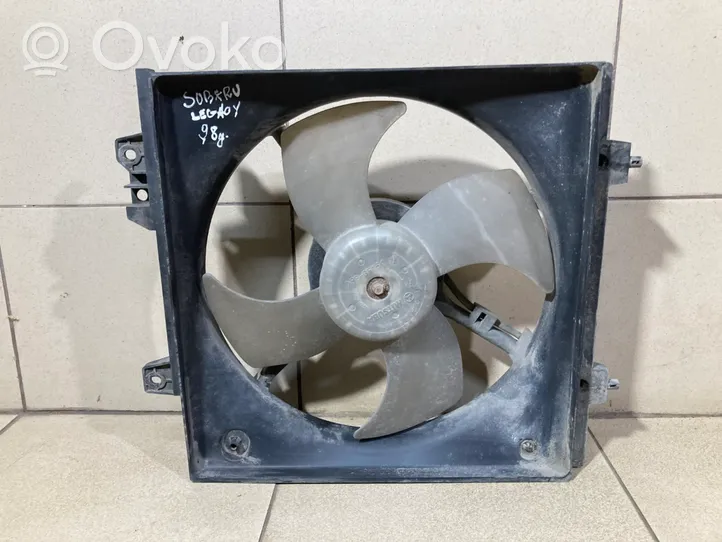 Subaru Legacy Ventilateur de refroidissement de radiateur électrique 